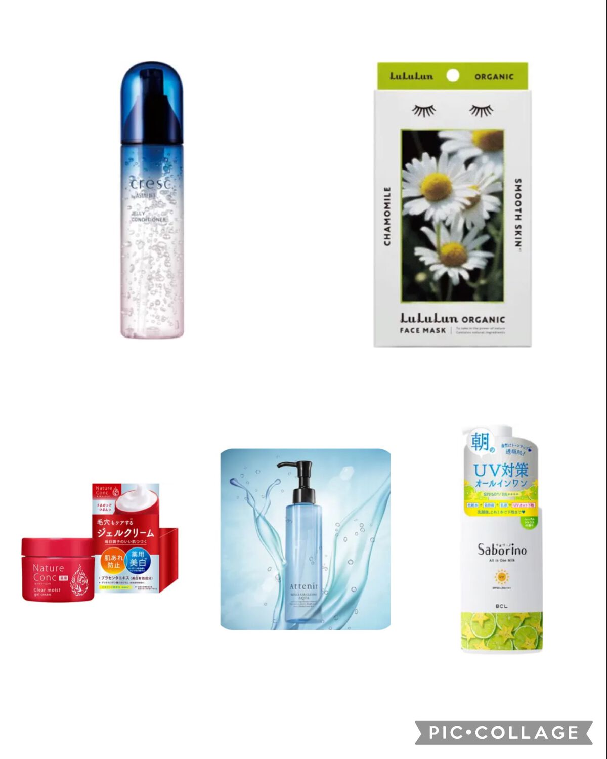 ルルルンオーガニック カモミール/ルルルン/シートマスク・パックを使ったクチコミ（1枚目）