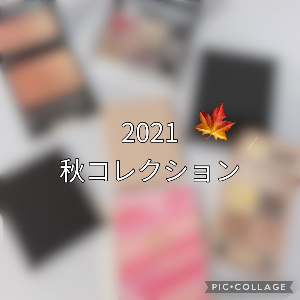 ピュア カラー ブラッシュ/SUQQU/パウダーチークを使ったクチコミ（1枚目）