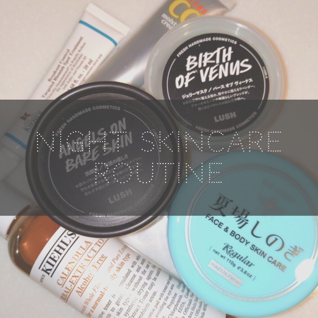 キールズ ハーバル トナー CL アルコールフリー/Kiehl's/化粧水を使ったクチコミ(1枚目)