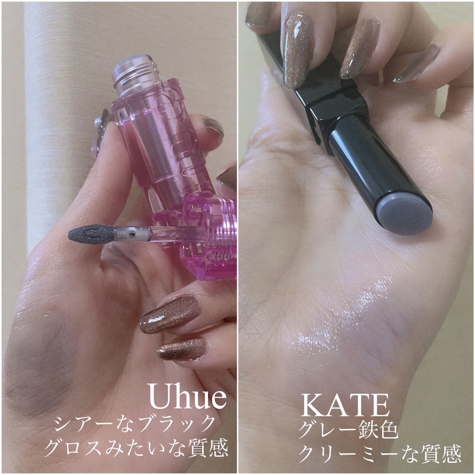 SPICY PINK パウティミラーティント/Uhue/リップティントを使ったクチコミ（2枚目）