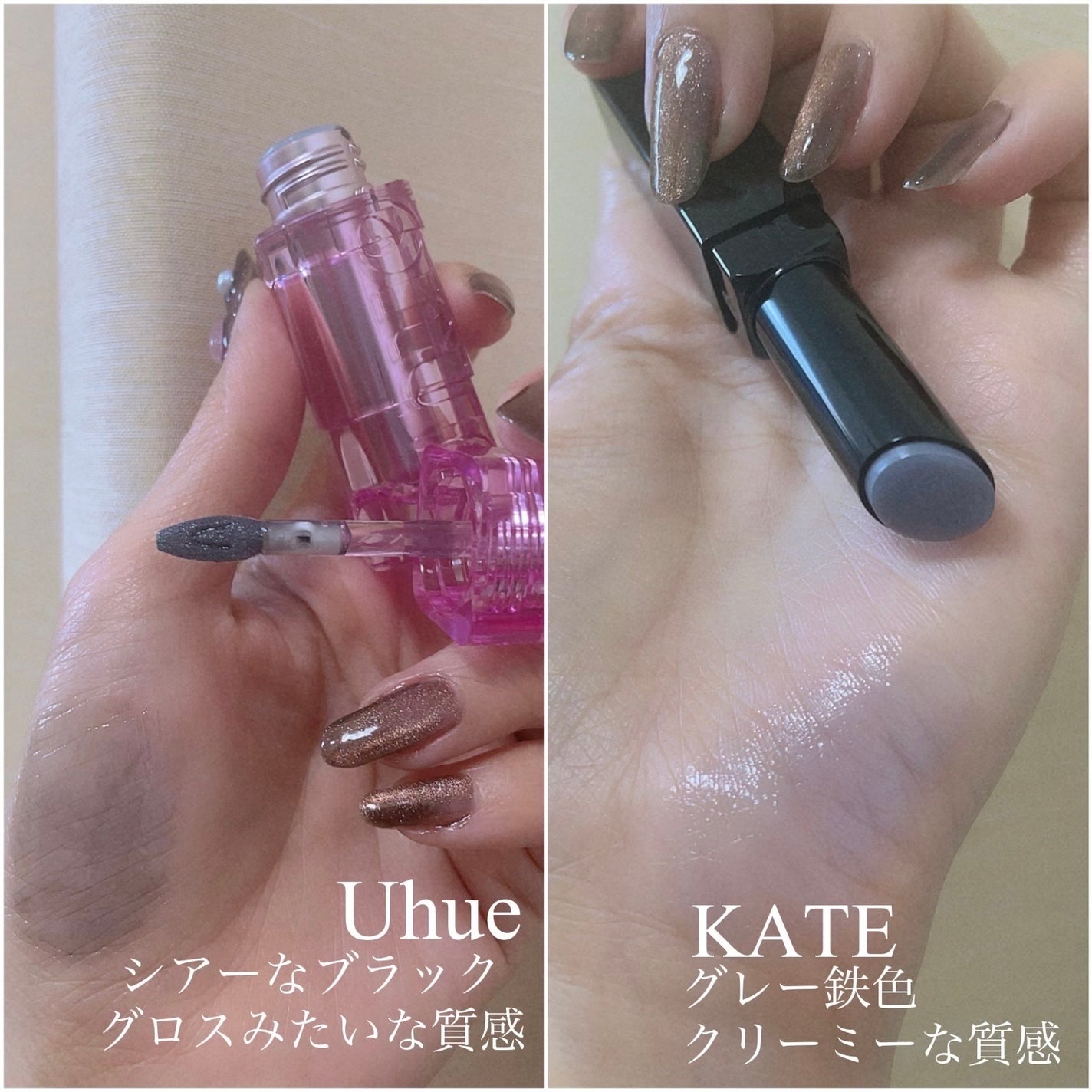 むちぷるティント/キャンメイク/リップティントを使ったクチコミ(2枚目)