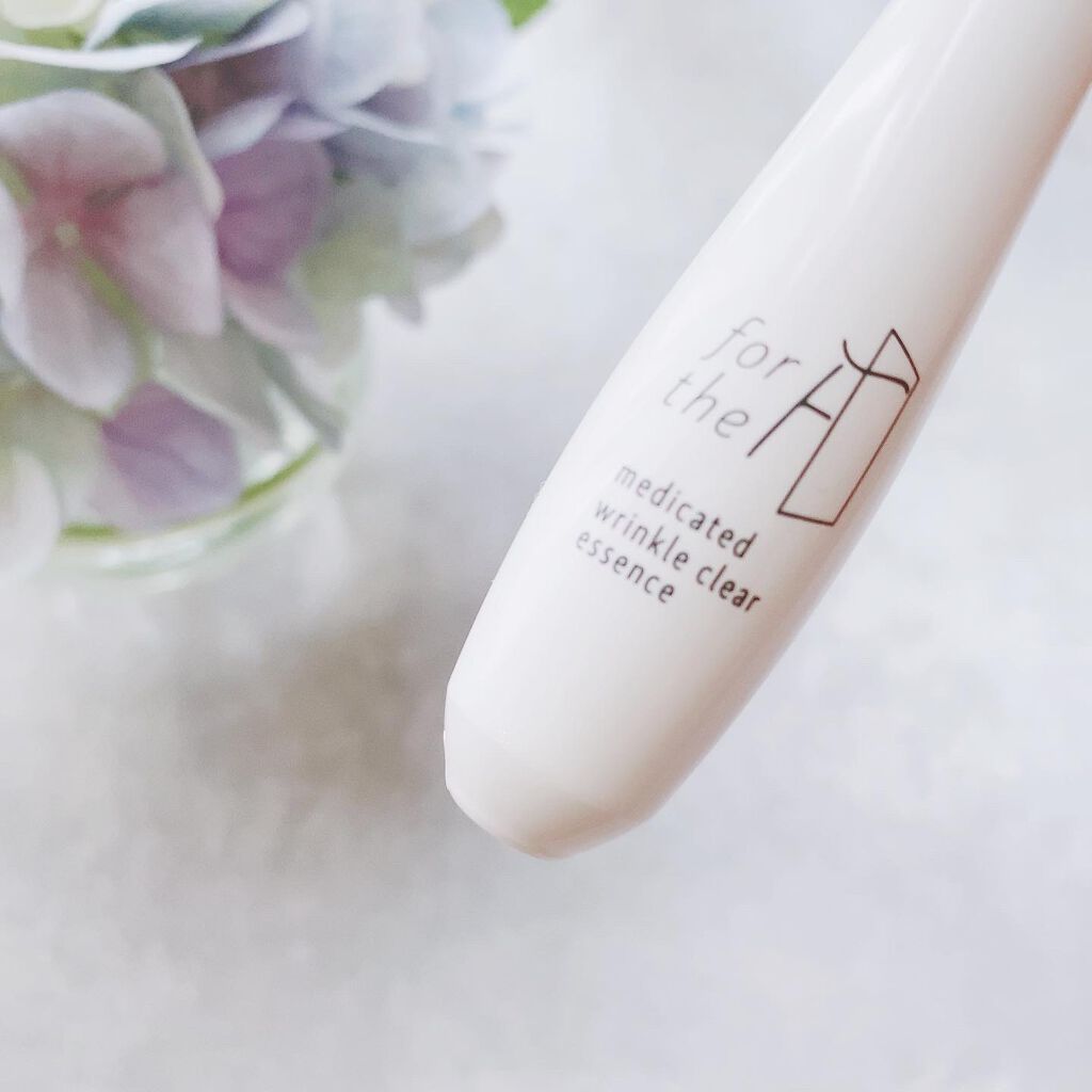 フォーザエフ 薬用 リンクルクリア エッセンス /ナリスアップ/美容液を使ったクチコミ(9枚目)