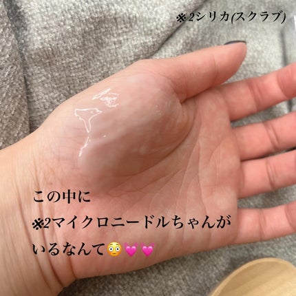 マイルドリードルショット50/VT/美容液を使ったクチコミ(4枚目)