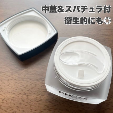 サミュ PHセンシティブクリーム/SAM'U/フェイスクリームを使ったクチコミ(2枚目)