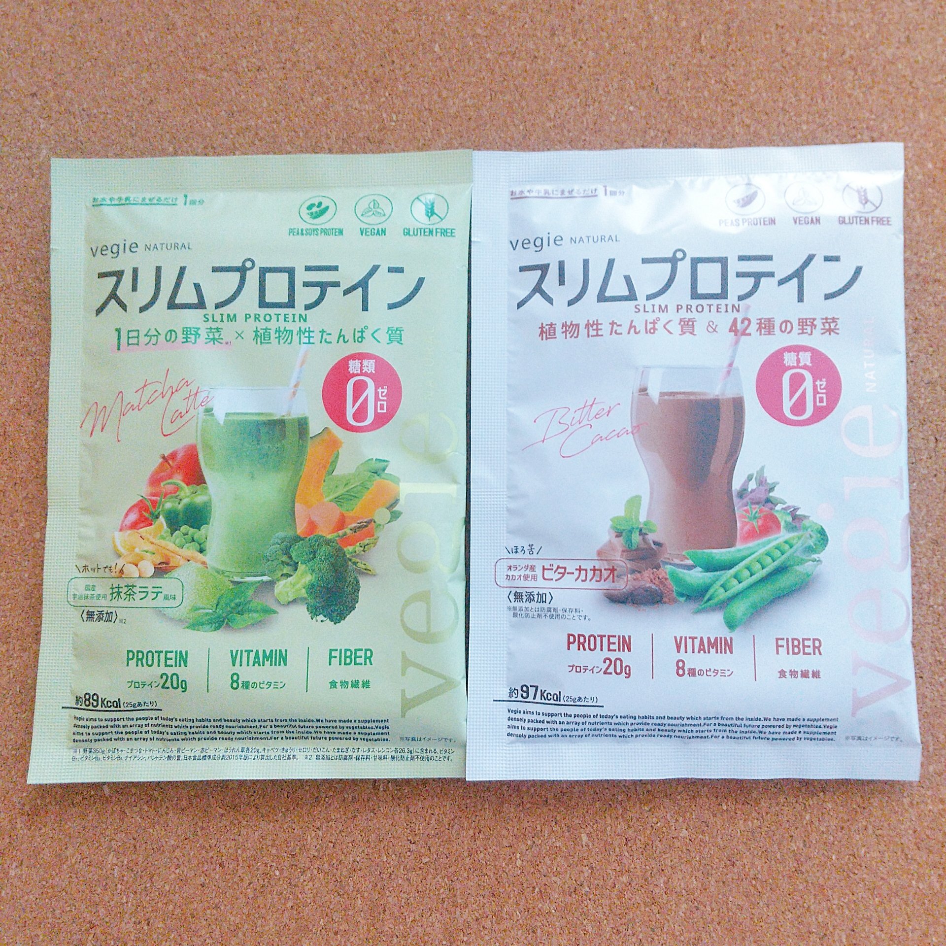 スリムプロテイン/vegie natural/ソイプロテインを使ったクチコミ（1枚目）