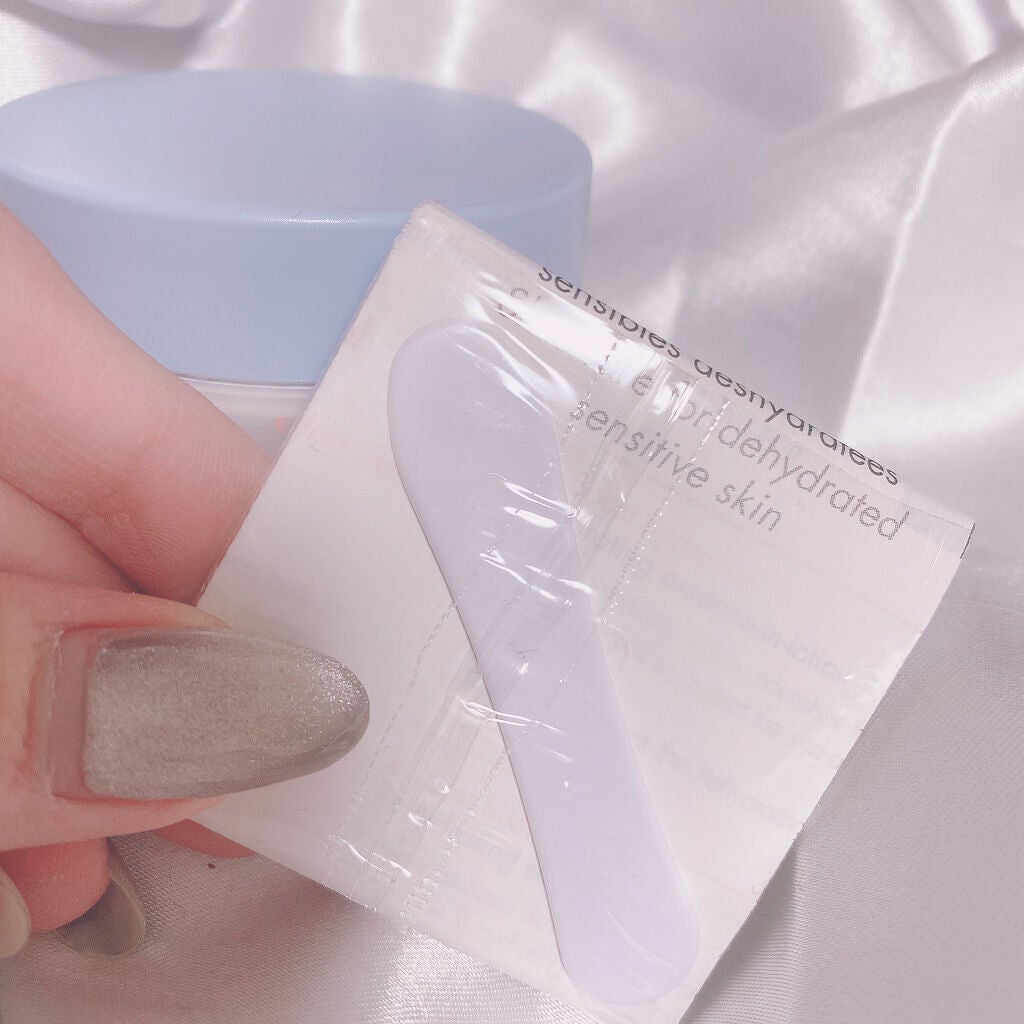 イドランス スリーピングマスク/アベンヌ/シートマスク・パックを使ったクチコミ(3枚目)