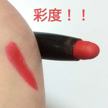 ヴェロアエクストリームマットリップスティック 18 ドミネイト/ローラ メルシエ/口紅の画像