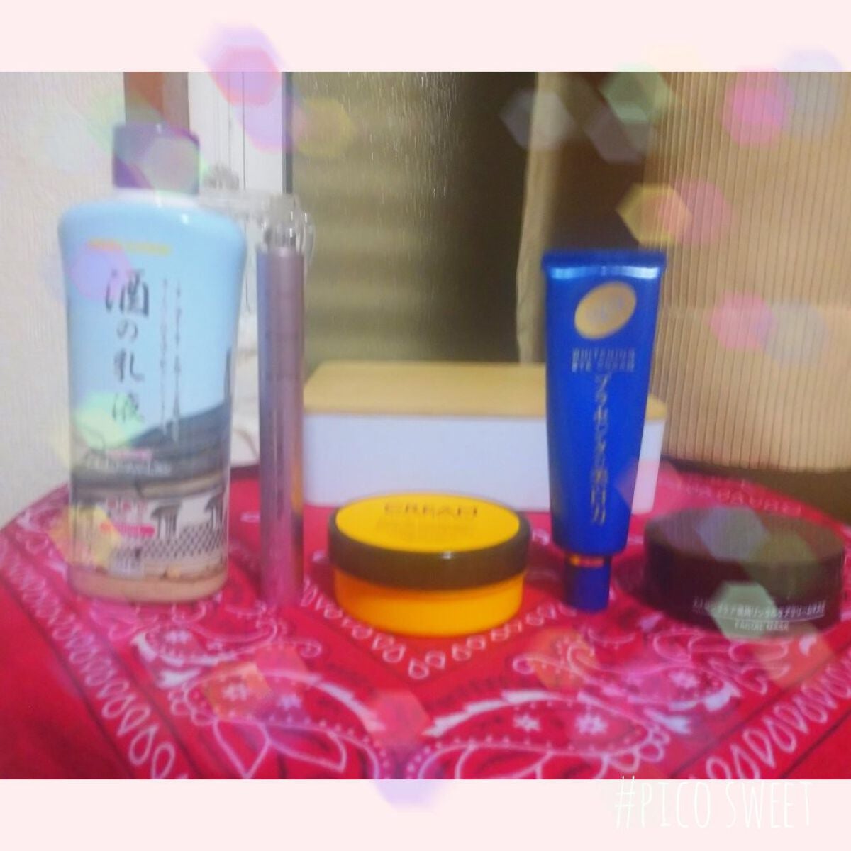 プラセホワイター 薬用美白アイクリーム/明色/アイケア・アイクリームを使ったクチコミ(3枚目)