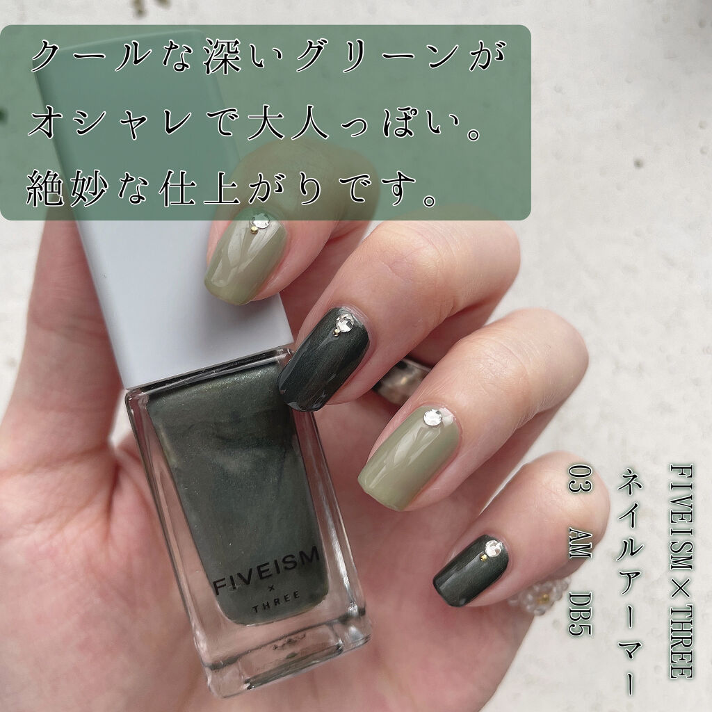 カラフルネイルズ/キャンメイク/マニキュアを使ったクチコミ（1枚目）