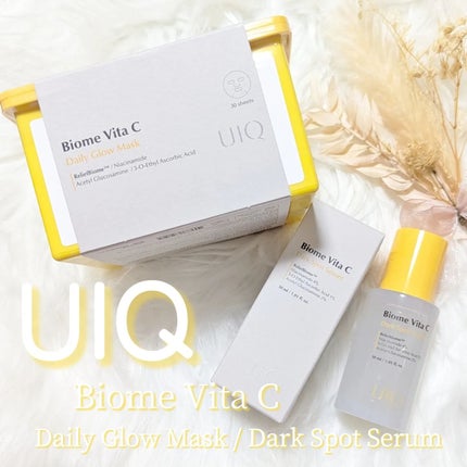 バイオームビタCグローデイリーシートマスク/UIQ/シートマスク・パックを使ったクチコミ(1枚目)