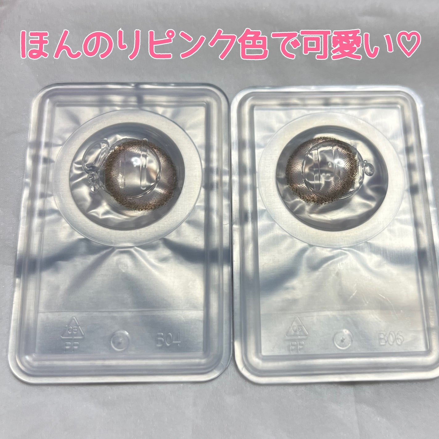 Chu's me monthly/Chu's me/1ヶ月(1MONTH)カラコンを使ったクチコミ(3枚目)