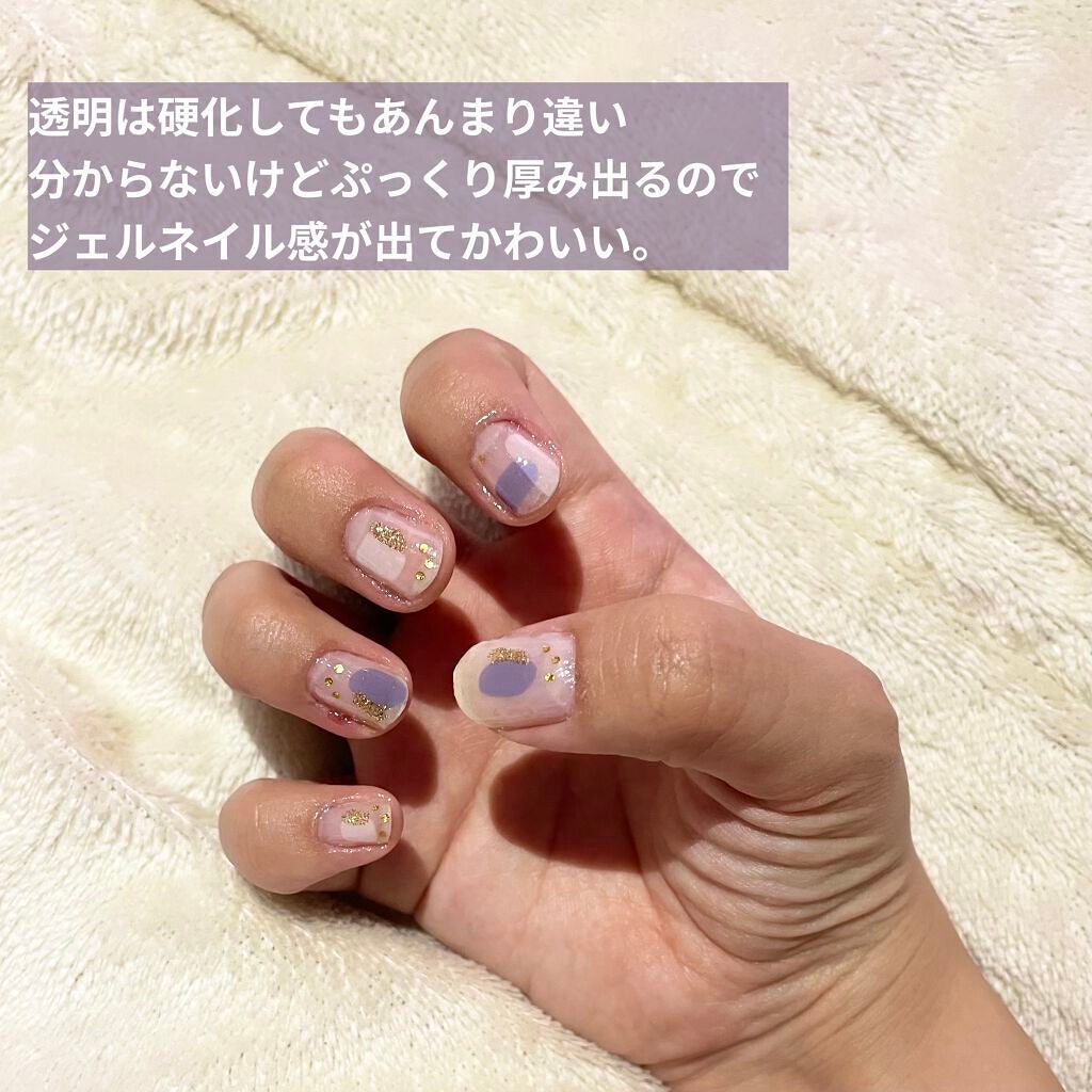 カラフルネイルズ/キャンメイク/マニキュアを使ったクチコミ(5枚目)