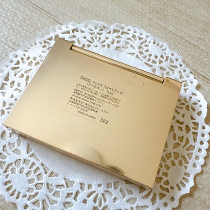 フェイス スタイリスト/SNIDEL BEAUTY/アイシャドウパレットを使ったクチコミ(3枚目)