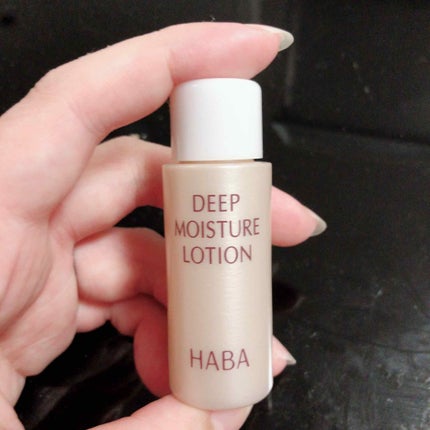 ディープモイスチャーローション/HABA/化粧水を使ったクチコミ(1枚目)