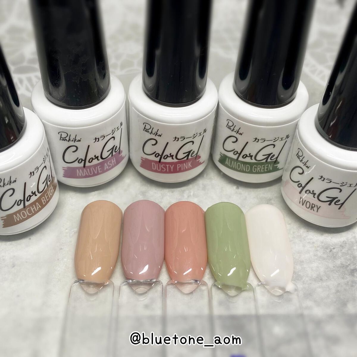 パル カラージェル/キャンドゥ/ジェルネイルを使ったクチコミ(1枚目)