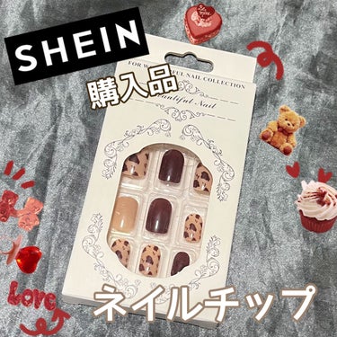 ネイルチップ/SHEIN/ネイルチップ・パーツを使ったクチコミ（1枚目）