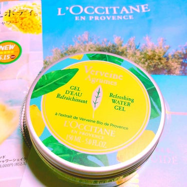 シトラスヴァーベナ ボディジェリー/L'OCCITANE/ボディローションを使ったクチコミ（1枚目）