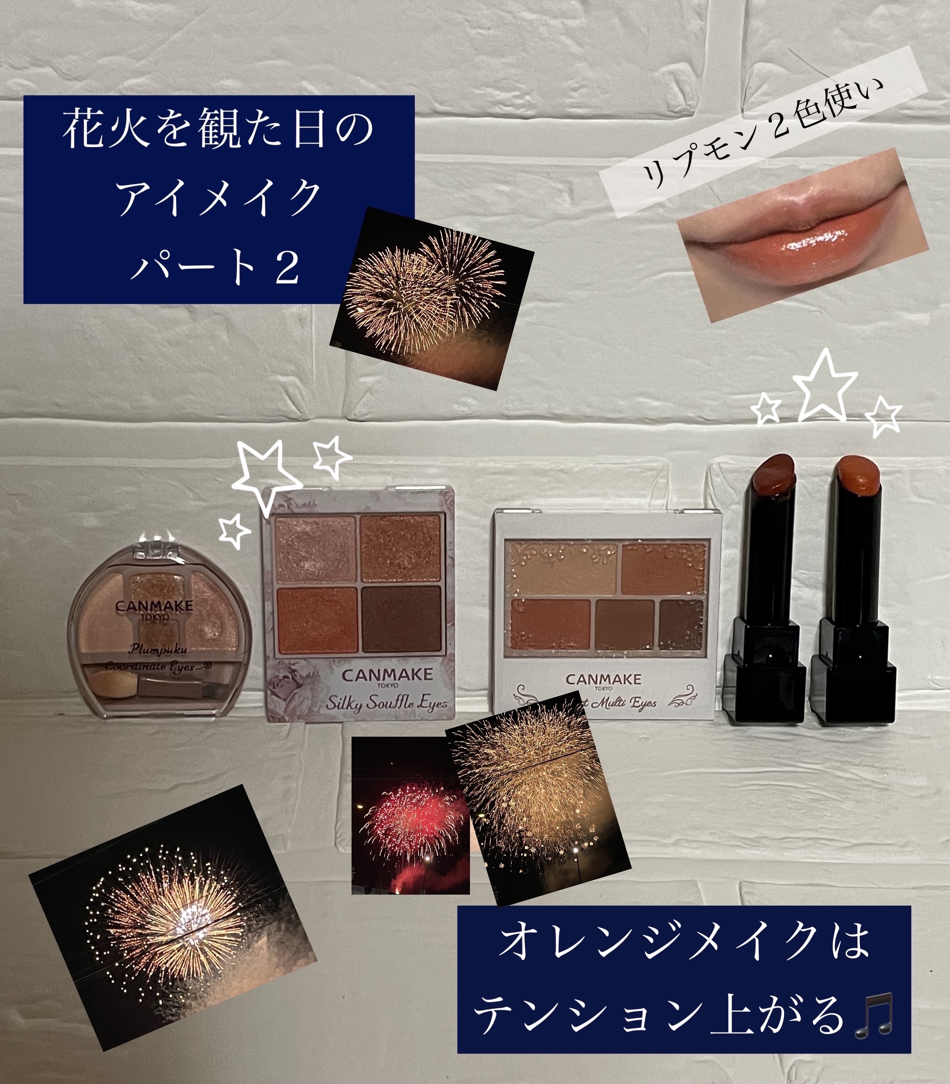 ケイト リップモンスター/KATE/口紅を使ったクチコミ（1枚目）