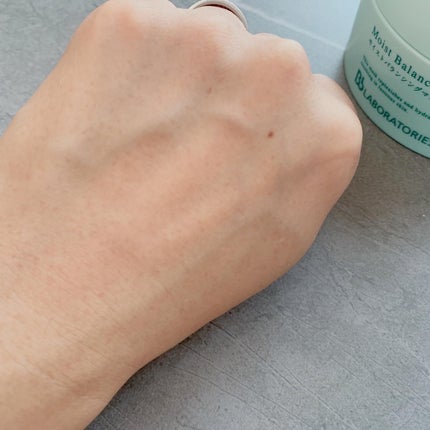 モイストバランシングマスクPro./ビービーラボラトリーズ/洗い流すパック・マスクを使ったクチコミ(4枚目)