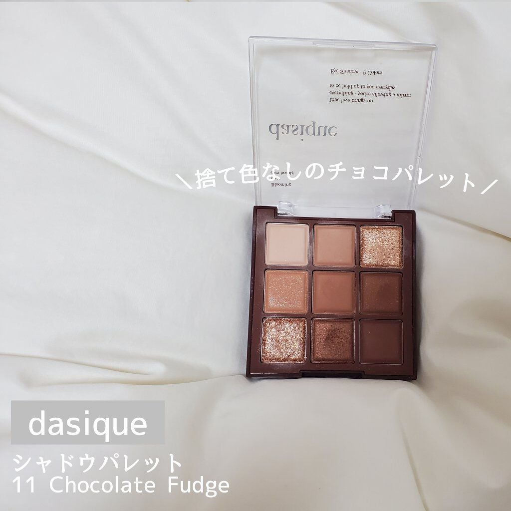 ジューシーラスティングティント/rom&nd/リップティントを使ったクチコミ(3枚目)