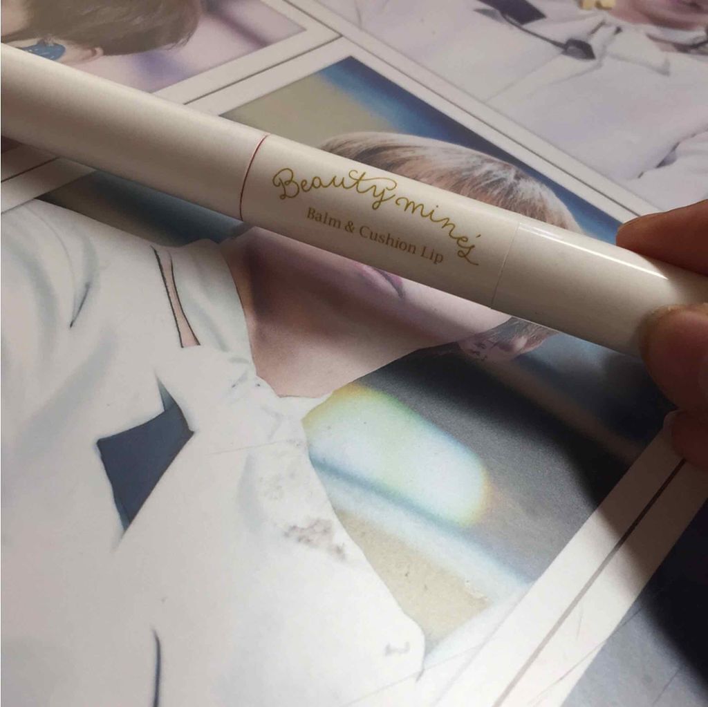 バーム&クッションリップ/ビューティーマインズ/口紅を使ったクチコミ(1枚目)