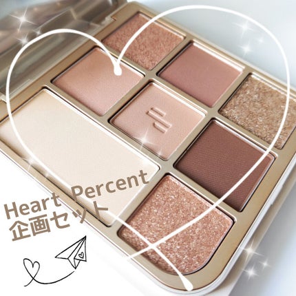 ドットオンムードマット/Heart Percent/口紅を使ったクチコミ(1枚目)