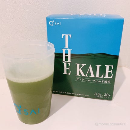 ザ・ケール 粒タイプ/キューサイ/健康サプリメントを使ったクチコミ(5枚目)