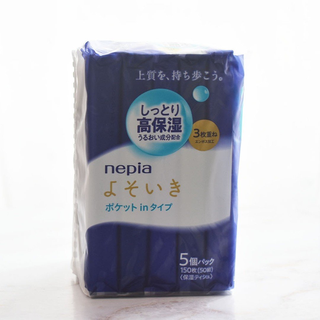 よそいき保湿ティシュ/ネピア/ティッシュを使ったクチコミ（2枚目）