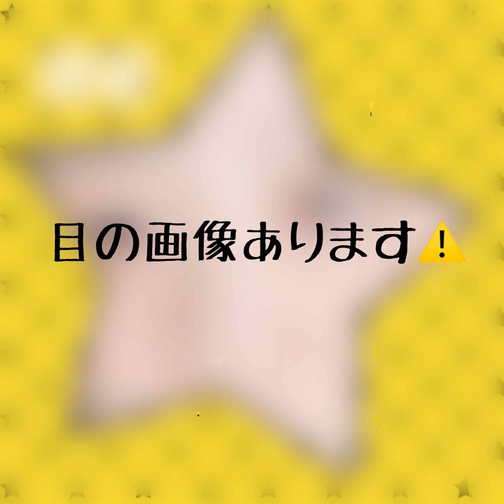 FLANMY 1day/FLANMY/ワンデー(1DAY)カラコンを使ったクチコミ(1枚目)