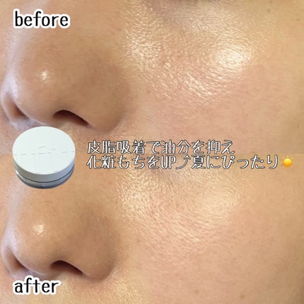 トランスルーセントセットフィニッシングパウダー/TFIT/ルースパウダーを使ったクチコミ(6枚目)