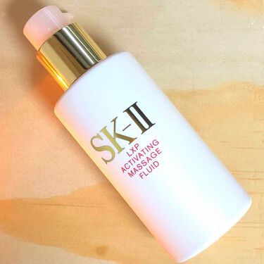試してみた】LXP アクティベーティング マッサージ フルイッド/SK-II 公式クリアランス SK-II フェイシャル マッサージ美容液200g新品 化粧水/ローション