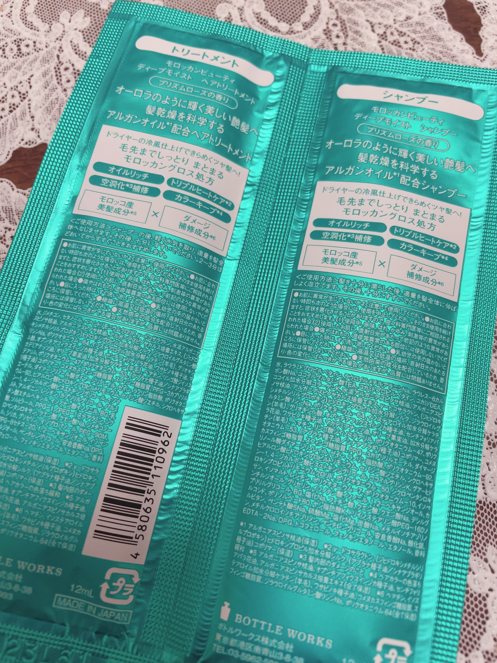 ビューティーソープ/シャボン玉石けん/洗顔石鹸を使ったクチコミ（2枚目）