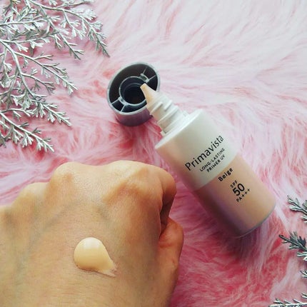 スキンプロテクトベース<皮脂くずれ防止>SPF50/プリマヴィスタ/化粧下地を使ったクチコミ(3枚目)