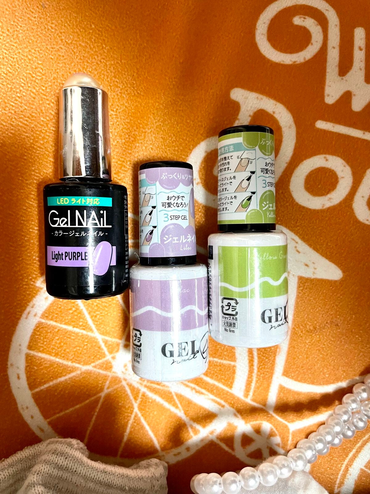 ジェルネイル(ライト対応)/セリア/ジェルネイルを使ったクチコミ(3枚目)