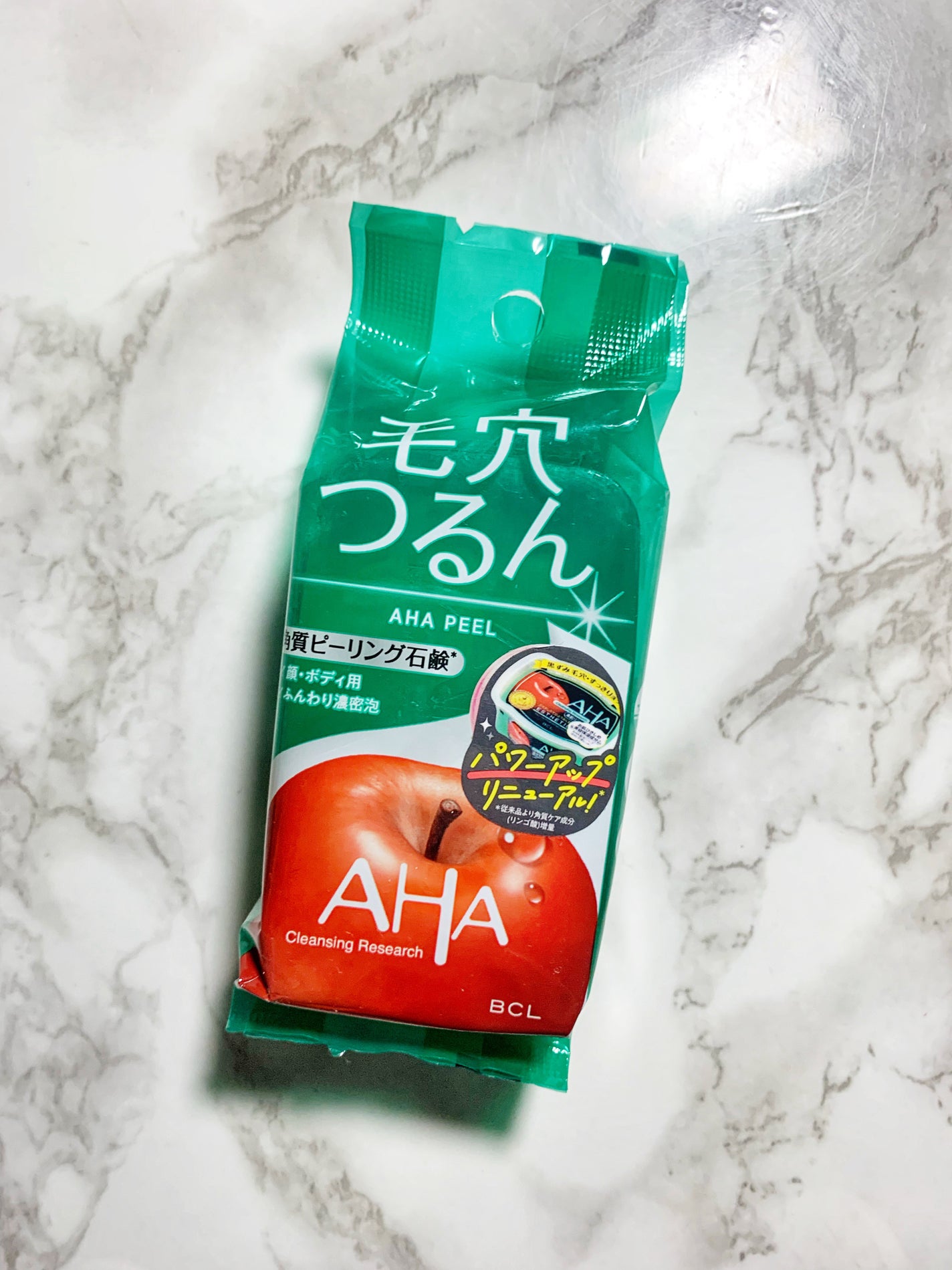 クレンジングリサーチ ソープ AHA&ピール/クレンジングリサーチ/洗顔石鹸を使ったクチコミ(1枚目)