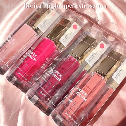 リッププランパーエクストラセラム/Borica/リッププランパーを使ったクチコミ(8枚目)
