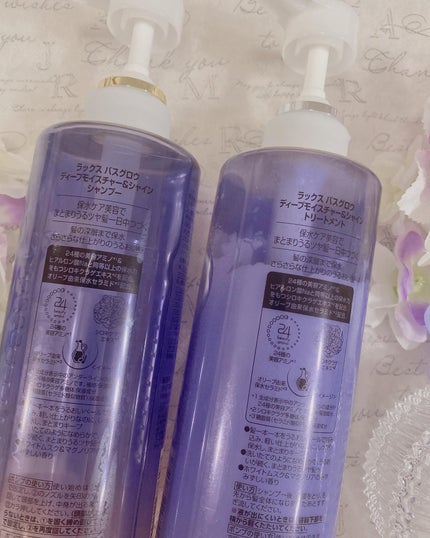 バスグロウ ディープモイスチャー&シャイン シャンプー/トリートメント/LUX/市販シャンプーを使ったクチコミ(4枚目)