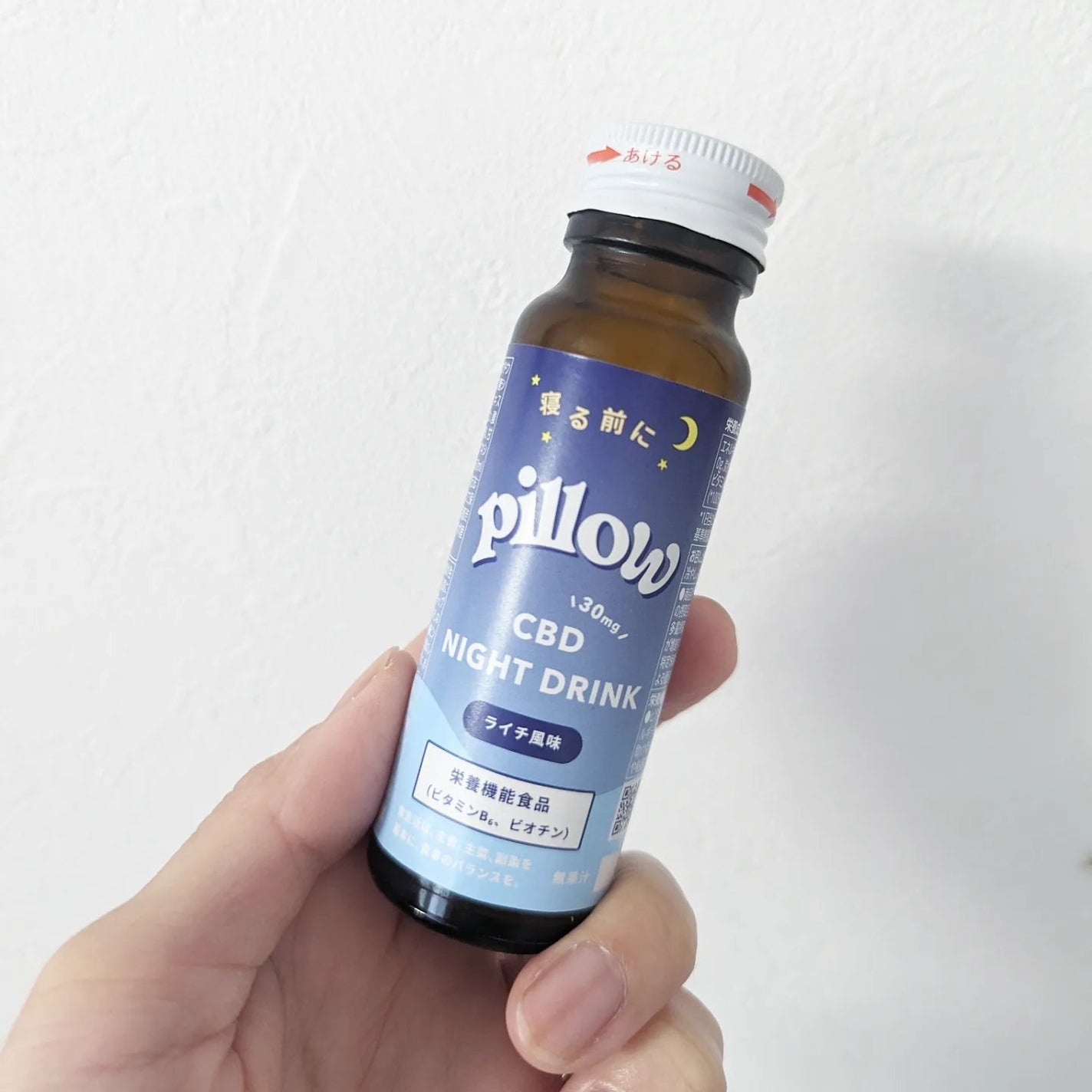 CBD ナイトドリンク/Pillow/美容ドリンクを使ったクチコミ(4枚目)
