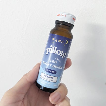 CBD ナイトドリンク/Pillow/美容ドリンクを使ったクチコミ(4枚目)