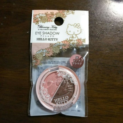 パウダーアイシャドウ ブルーミングキティ/DAISO/アイシャドウパレットを使ったクチコミ(1枚目)