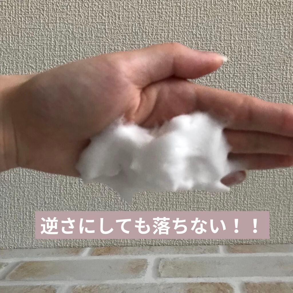 採れたてりんごの重曹泡洗顔/毛穴撫子/洗顔フォームを使ったクチコミ(4枚目)