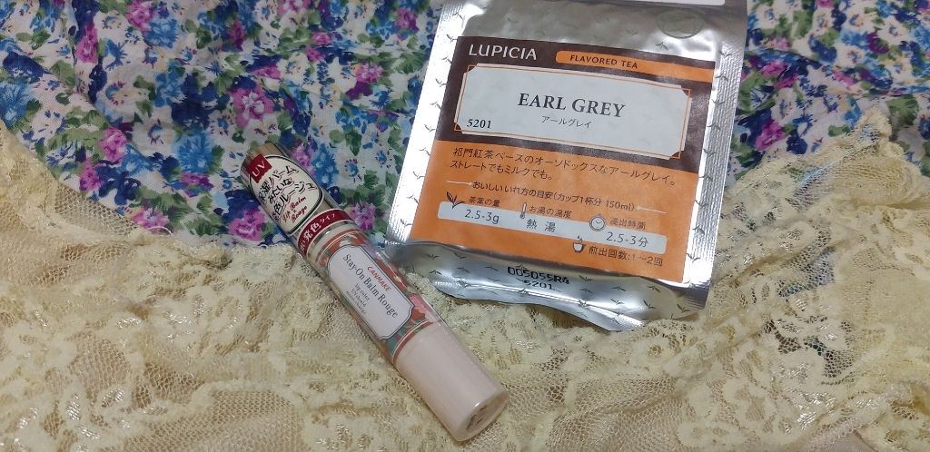 ステイオンバームルージュ/キャンメイク/口紅を使ったクチコミ（1枚目）