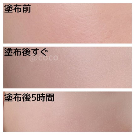 ブラック クッション/HERA/クッションファンデーションを使ったクチコミ(5枚目)