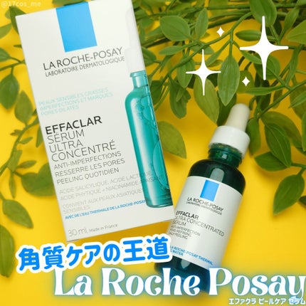 ãšãã¡ã¯ã© ããŒã«ã±ã¢ ã»ã©ã /ã© ããã·ã¥ ããŒ/çŸå®¹æ¶²ã䜿ã£ãã¯ãã³ãïŒ1æç®ïŒ