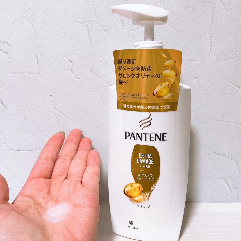 エクストラ ダメージケア シャンプー／トリートメント in コンディショナー/パンテーン/市販シャンプーを使ったクチコミ（2枚目）