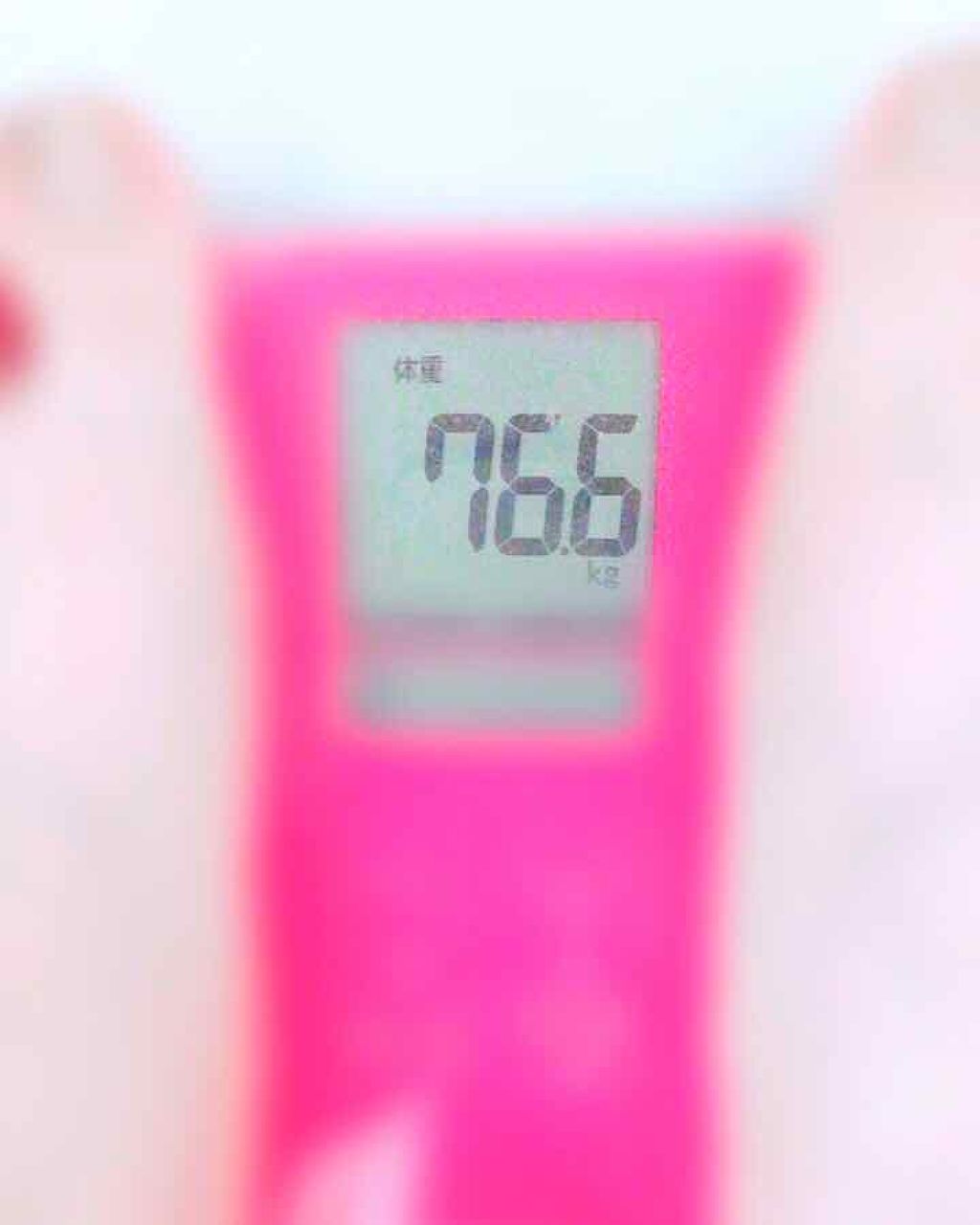 自信を持って女だと言いたい on LIPS 「ダイエットをはじめて1週間が経ちました!一週間ごとに記録として..」(1枚目)