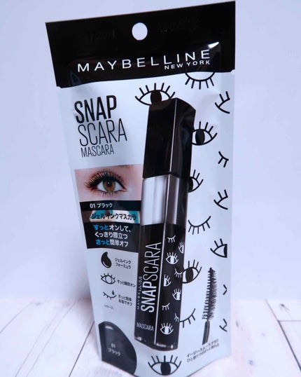 スナップスカラ/MAYBELLINE NEW YORK/マスカラを使ったクチコミ(1枚目)