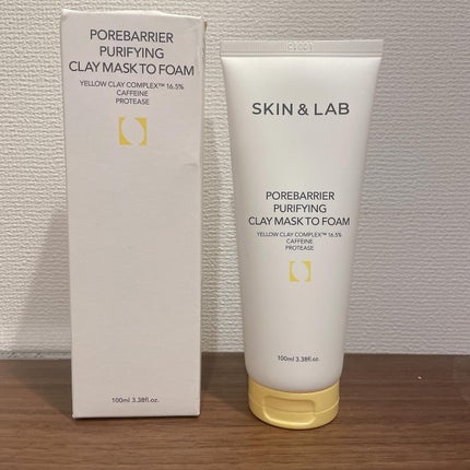 ポアバリアピューリファイングクレイマスクトゥフォーム/SKIN&LAB/洗い流すパック・マスクを使ったクチコミ(1枚目)