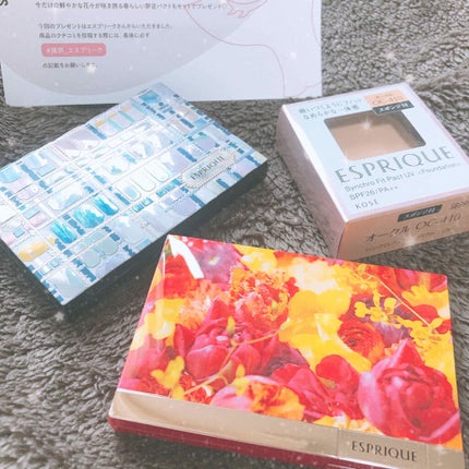 ã·ã³ã¯ããã£ãã ãã¯ã UV/ESPRIQUE/ããŠããŒãã¡ã³ããŒã·ã§ã³ã䜿ã£ãã¯ãã³ãïŒ1æç®ïŒ