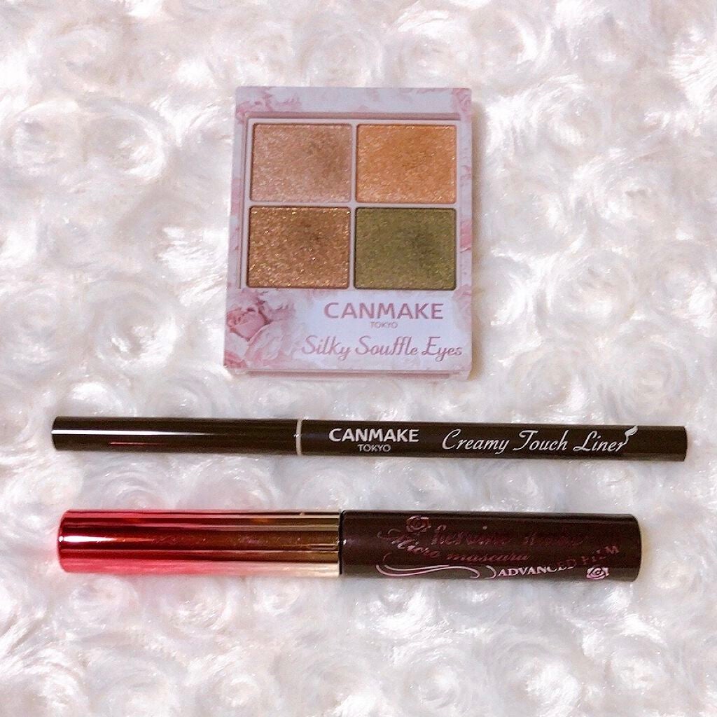 クリーミータッチライナー/キャンメイク/ジェルアイライナーを使ったクチコミ(1枚目)